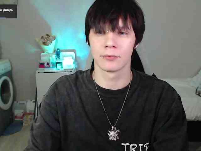 yourlildemon