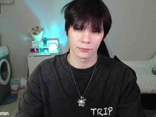 yourlildemon