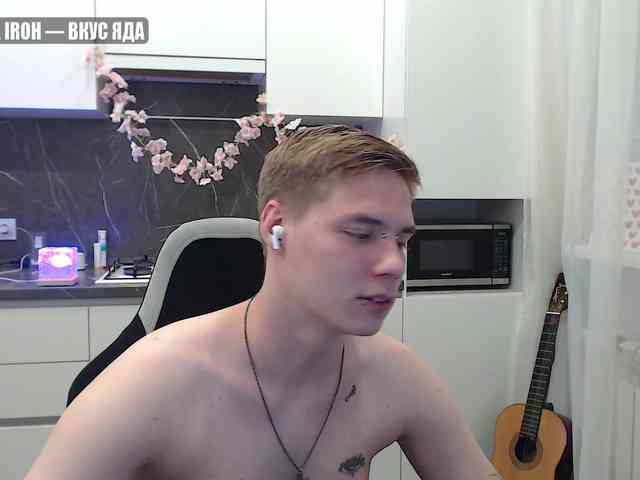 yourlildemon