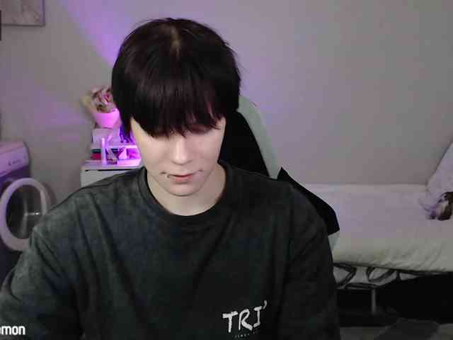 yourlildemon