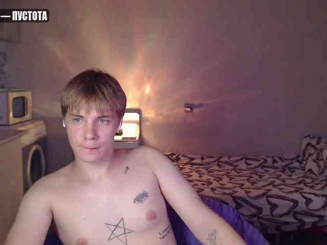 yourlildemon