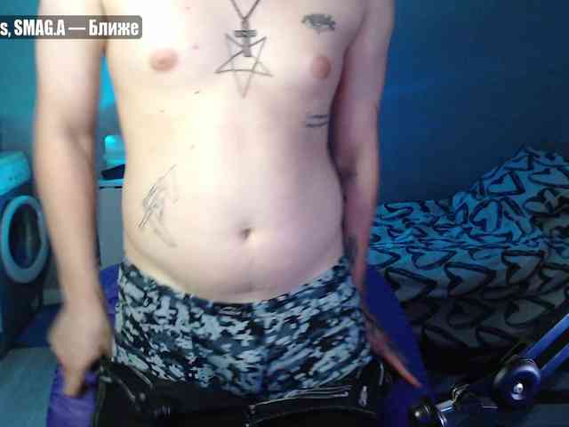 yourlildemon