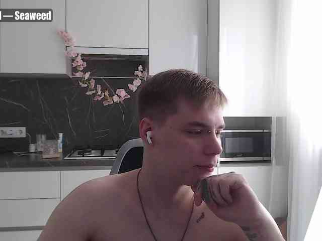 yourlildemon