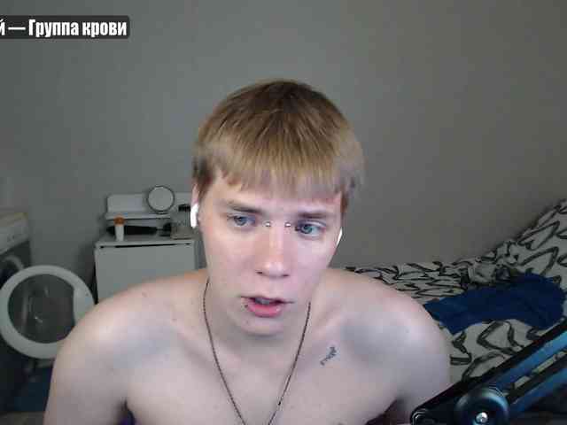 yourlildemon