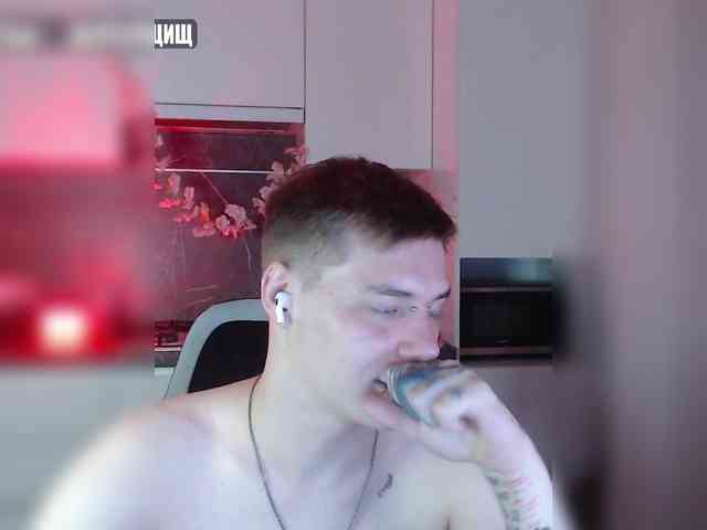 yourlildemon