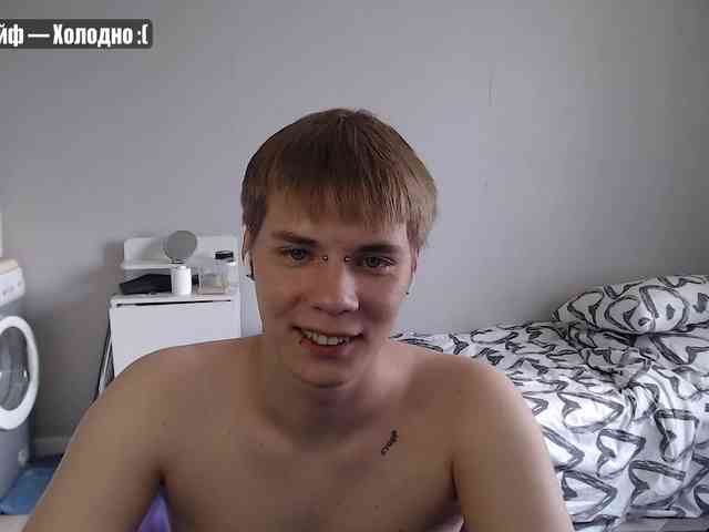 yourlildemon Sex Cam Show