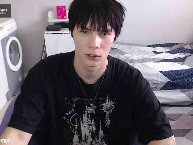 yourlildemon