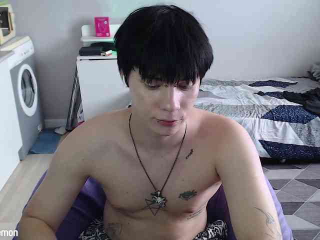 yourlildemon