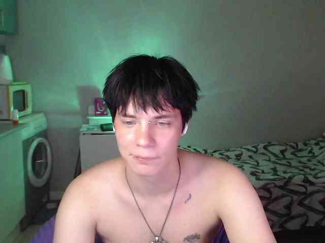 yourlildemon