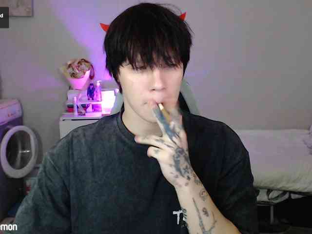 yourlildemon