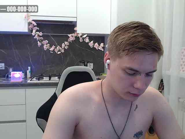 yourlildemon