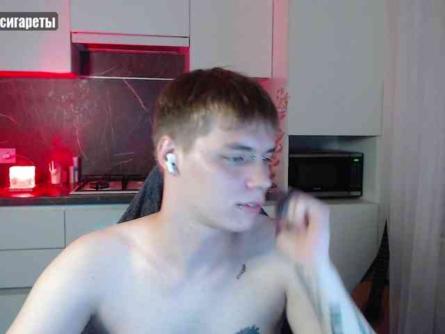 yourlildemon