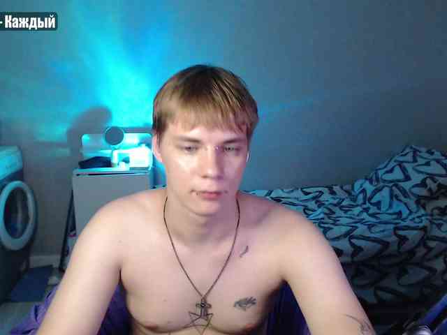 yourlildemon Sex Cam Show