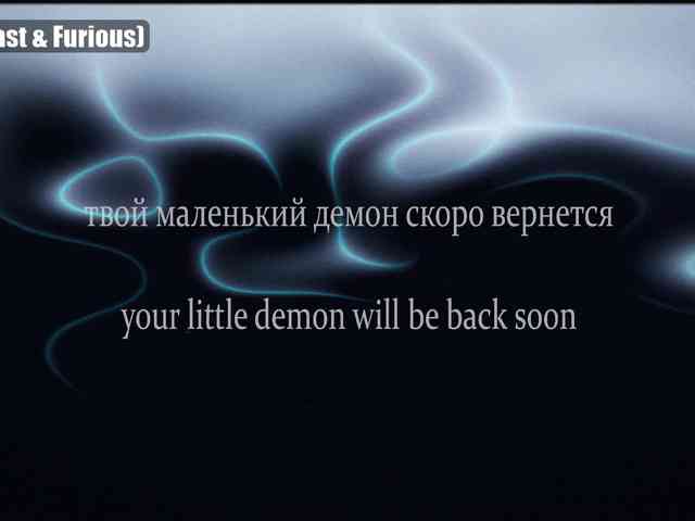 yourlildemon yourlildemon