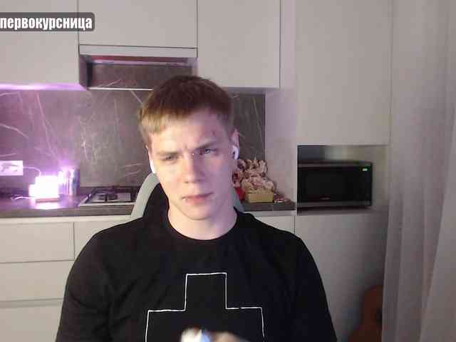 yourlildemon