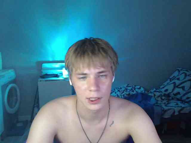 Yourlildemon's live stream