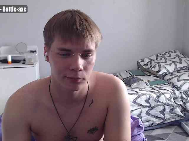 yourlildemon