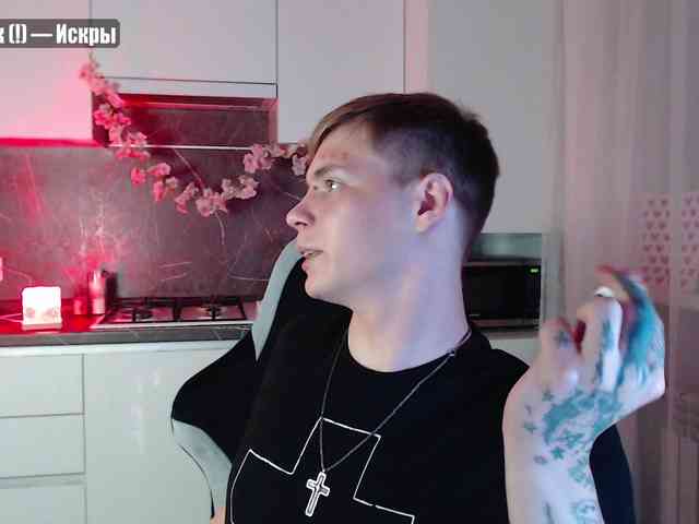 yourlildemon