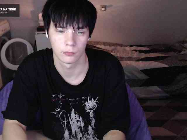 yourlildemon yourlildemon