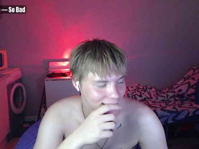 yourlildemon
