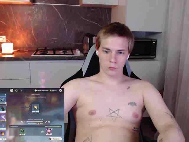yourlildemon