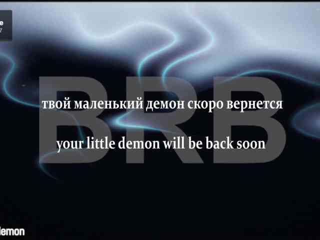 yourlildemon yourlildemon