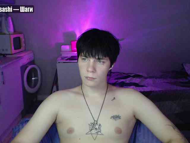 yourlildemon