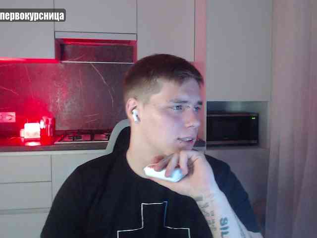 yourlildemon