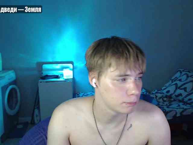 yourlildemon