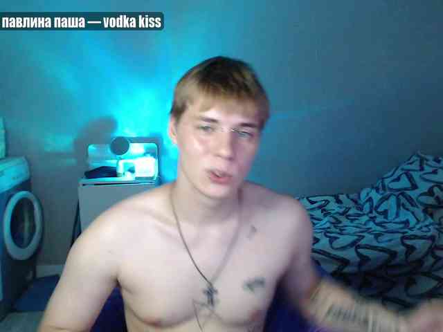 yourlildemon