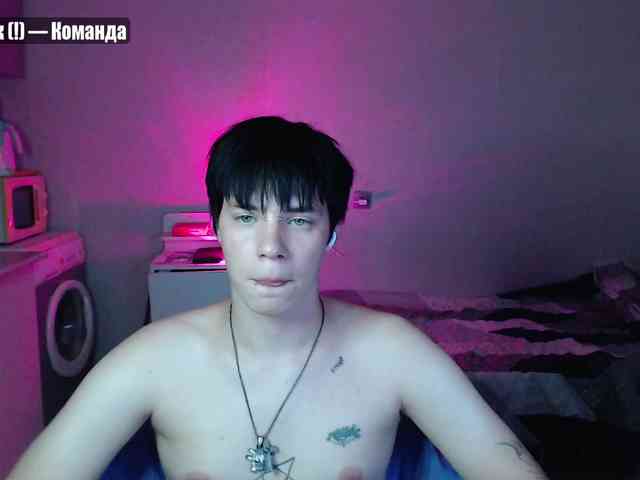yourlildemon