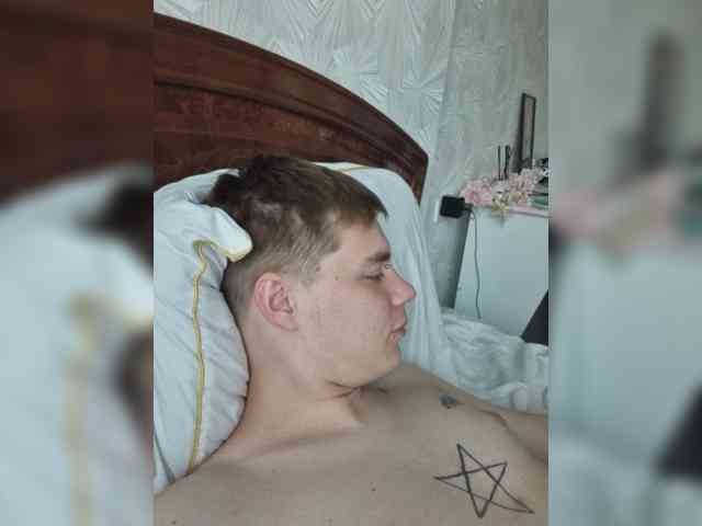 yourlildemon