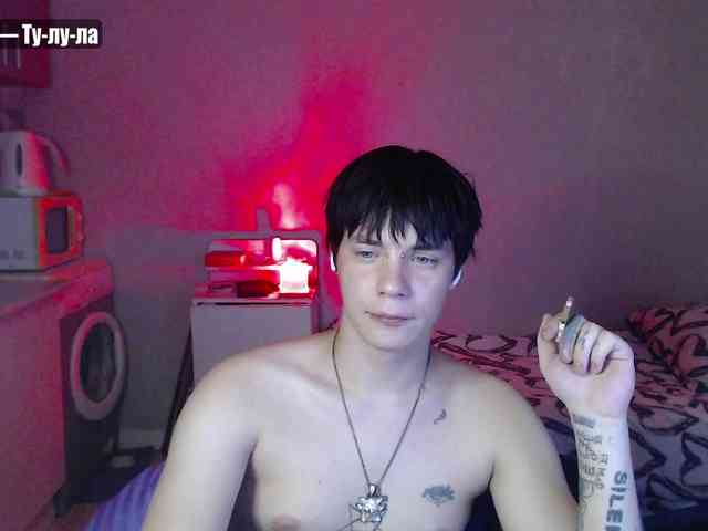yourlildemon