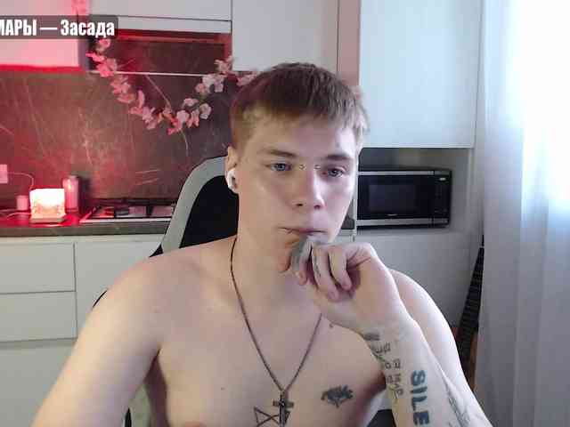 yourlildemon