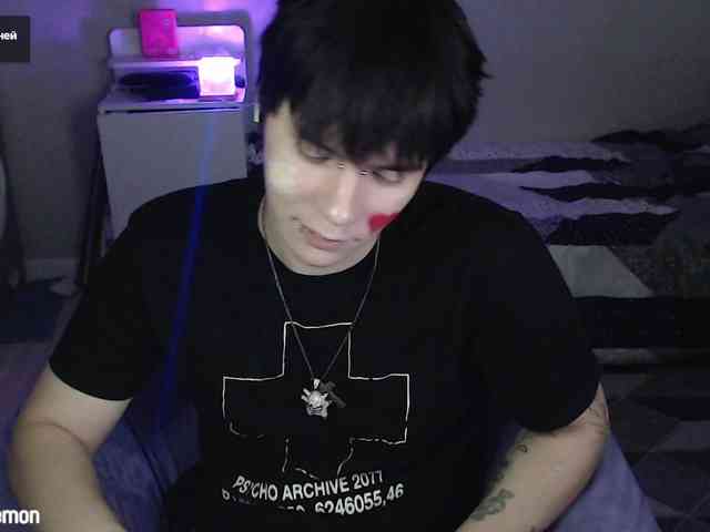 yourlildemon yourlildemon