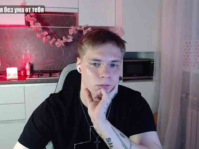yourlildemon yourlildemon