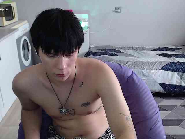 yourlildemon
