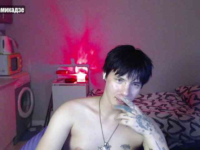 yourlildemon