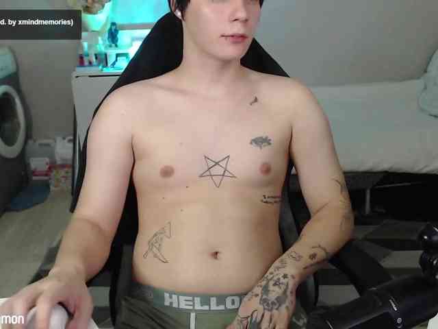 yourlildemon