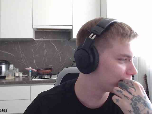 yourlildemon