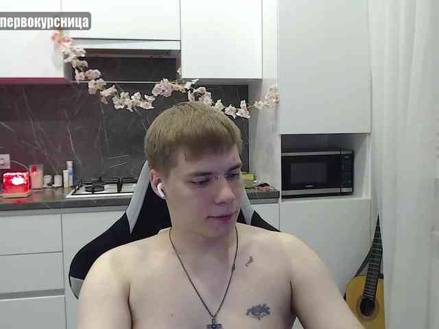 yourlildemon