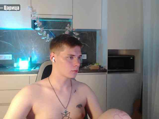 yourlildemon