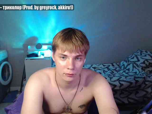 yourlildemon Sex Cam Show