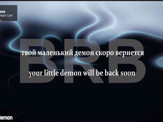 yourlildemon