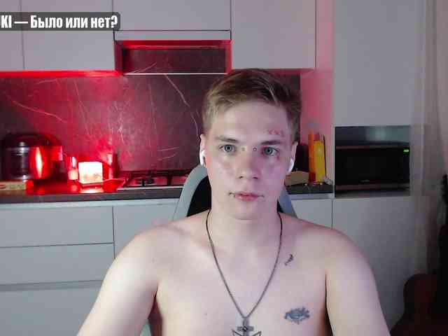 yourlildemon