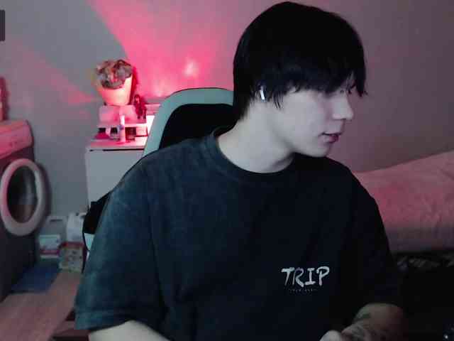 yourlildemon