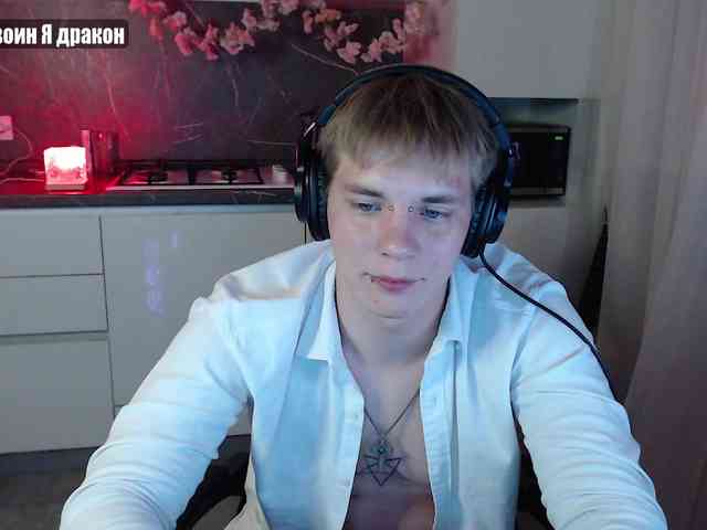 yourlildemon yourlildemon