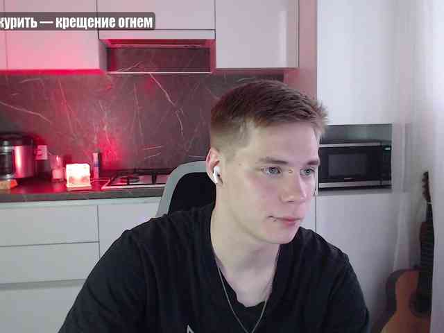 yourlildemon