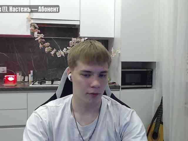yourlildemon