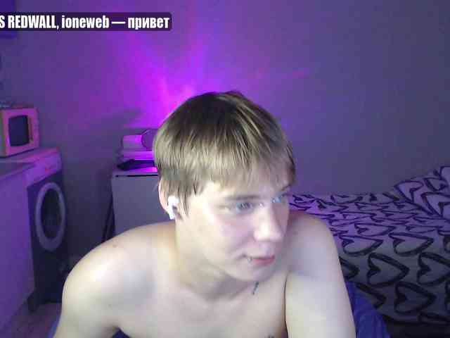 yourlildemon